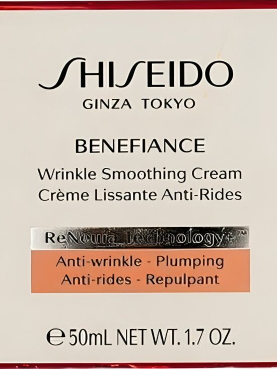 Shiseido Benefiance Wrinkle Smoothing Cream 50 ml / 1.7 oz | Anti-Wrinkle Face C - Picture 5 of 6